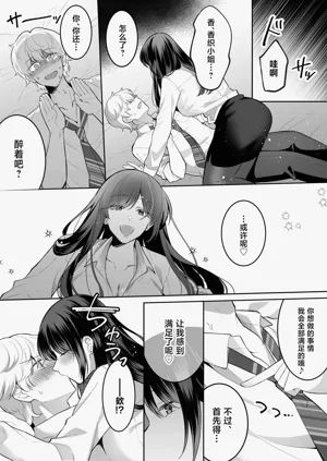 第11頁圖