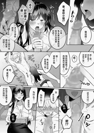 第17頁圖