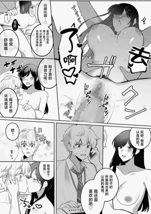 第31頁圖
