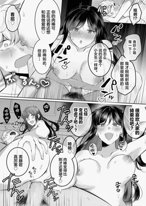 第33頁圖