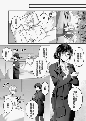 第40頁圖