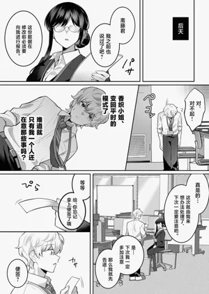 第41頁圖
