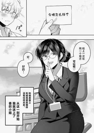 第42頁圖