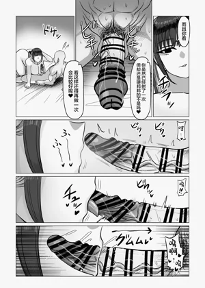 第19页图
