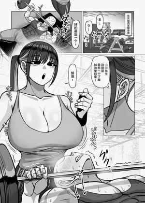 第2页图