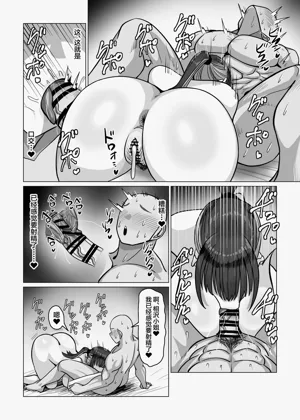第20页图