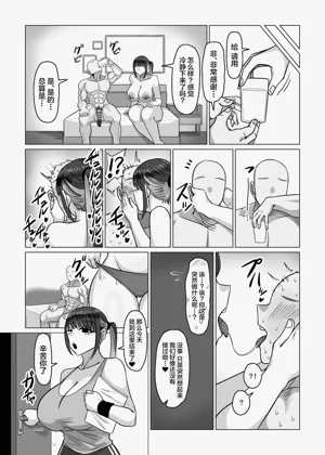 第31页图