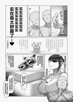 第32页图