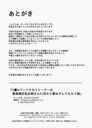 第34页图