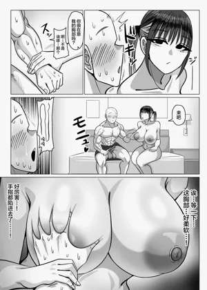 第7页图