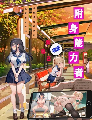 第1頁圖