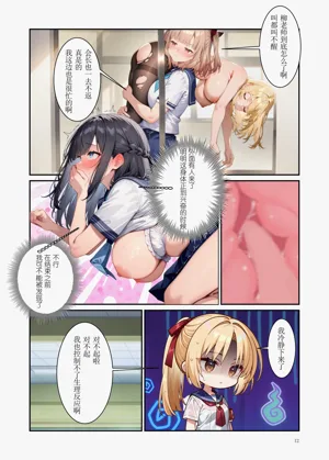 第13頁圖