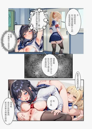 第14頁圖