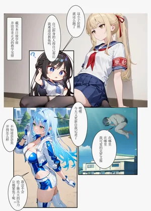第16頁圖
