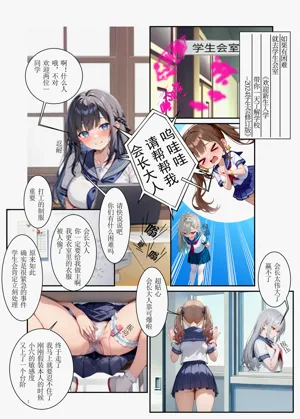 第2頁圖