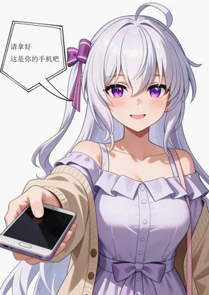 第24頁圖