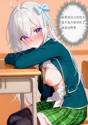第26頁圖