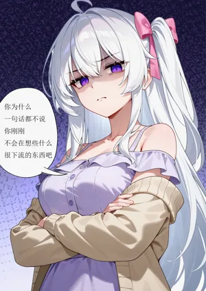 第29頁圖
