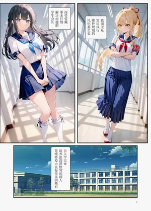 第3頁圖