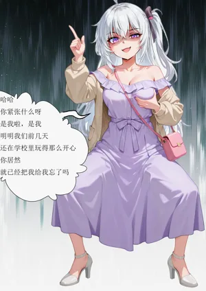 第30頁圖