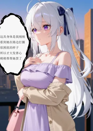 第31頁圖