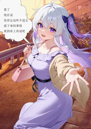 第33頁圖