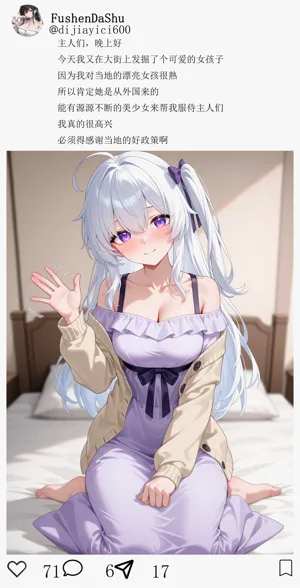 第34頁圖