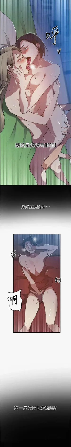 第132页图