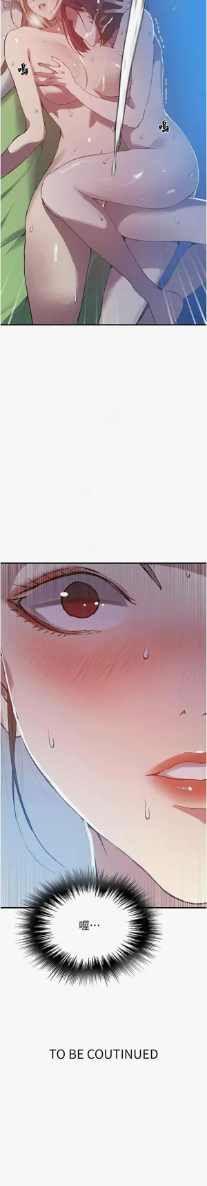 第137页图