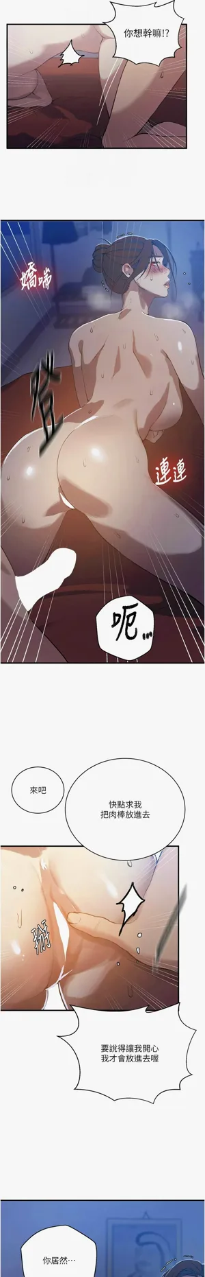 第155页图