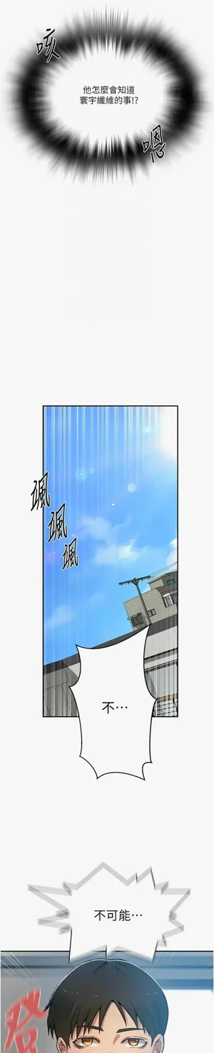 第32页图