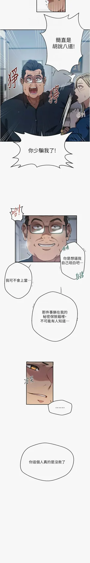 第35页图