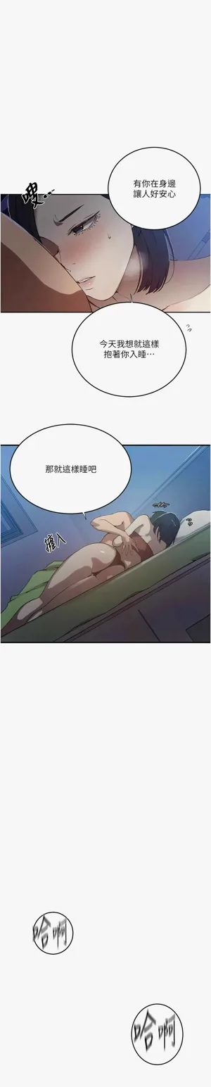 第53页图