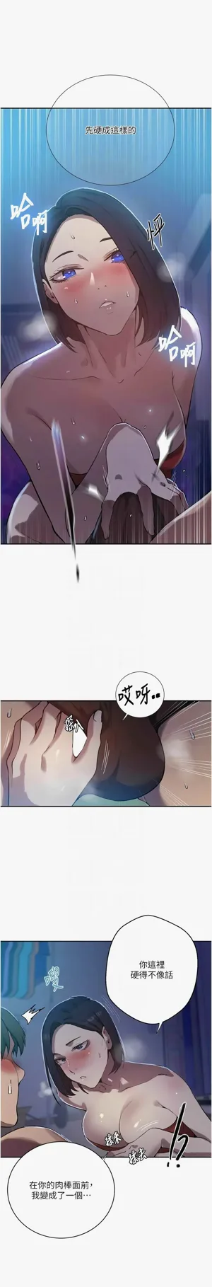 第60页图