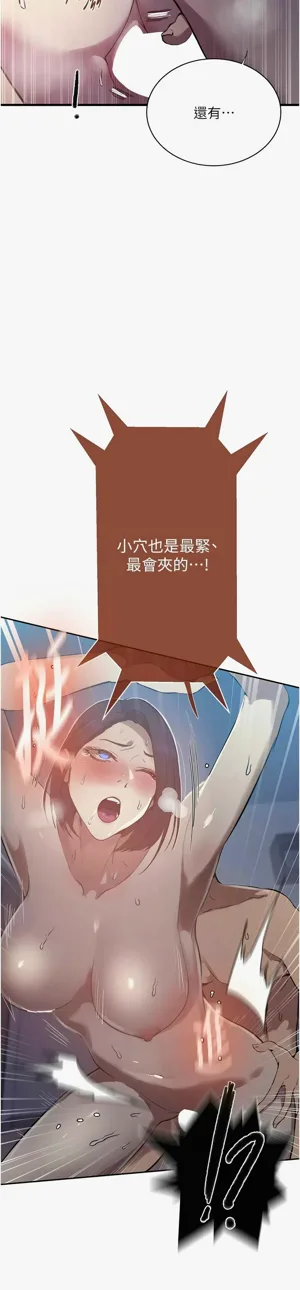 第72页图