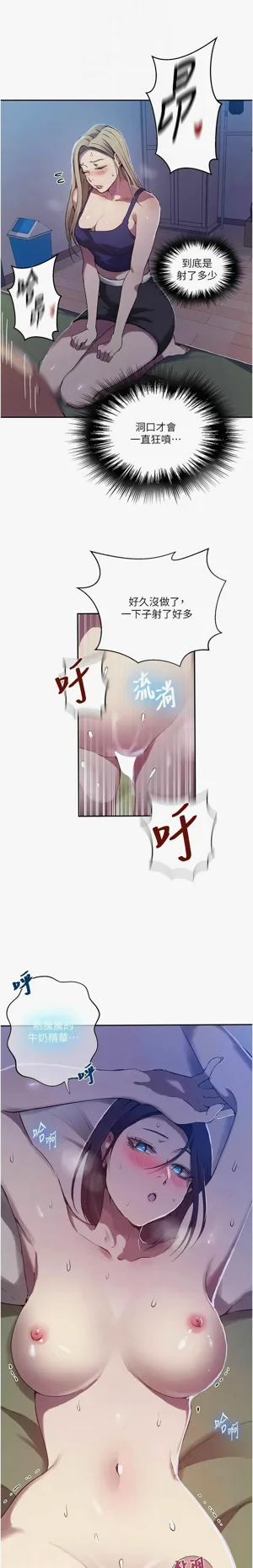 第91页图
