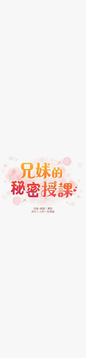 第101页图