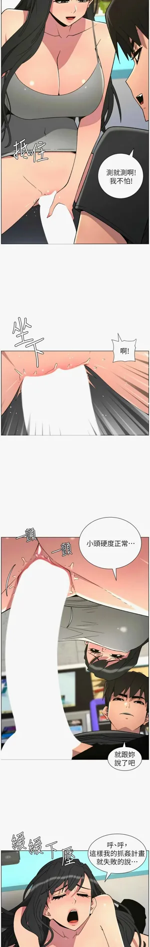 第104页图