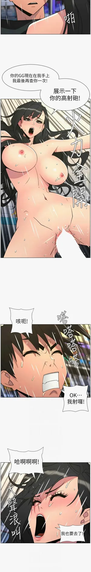 第107页图