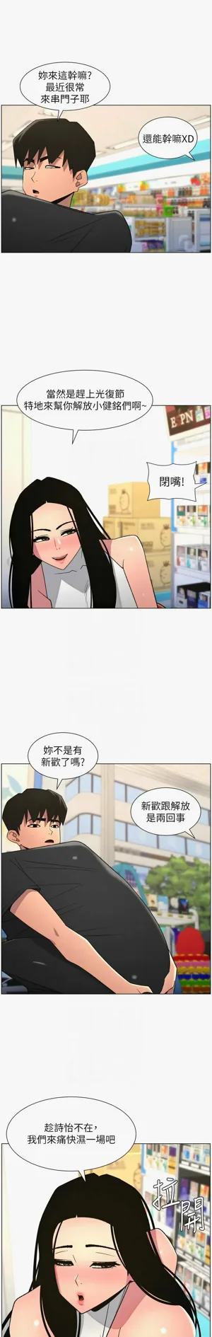 第110页图