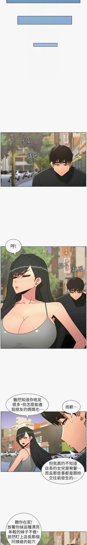 第116页图