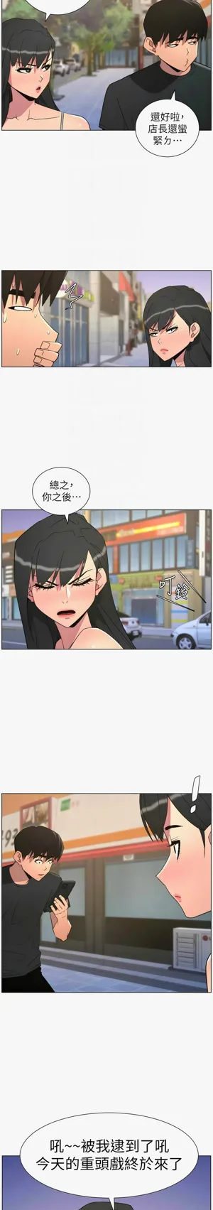 第117页图