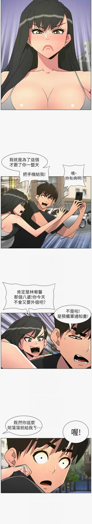 第118页图