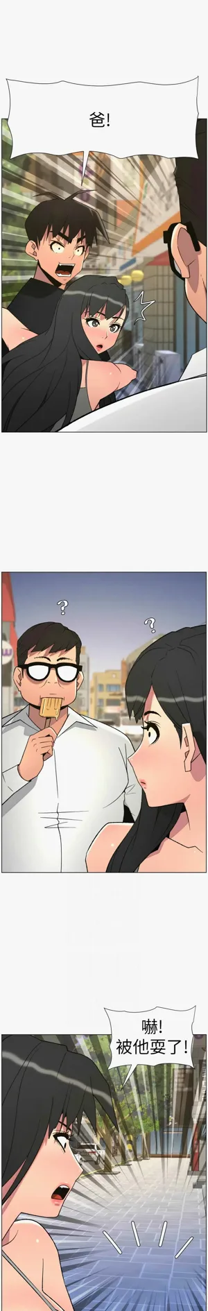 第119页图