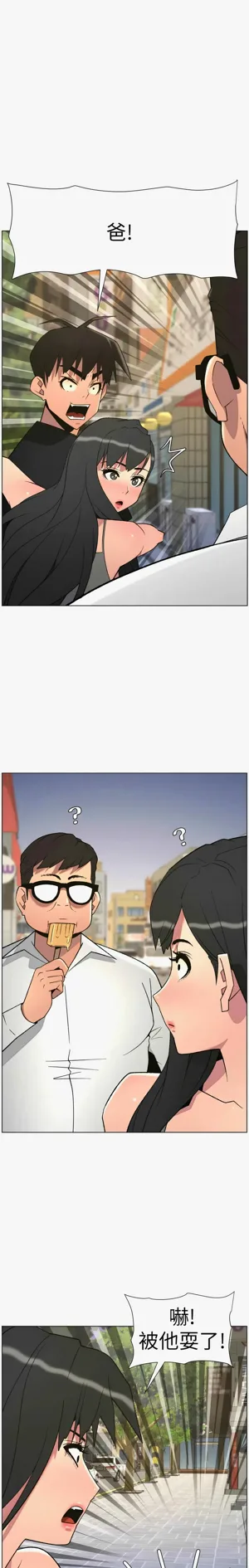 第123页图