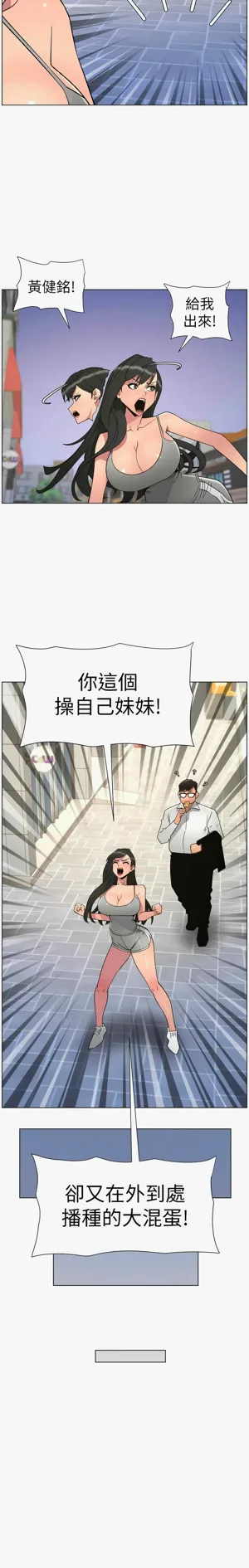 第124页图
