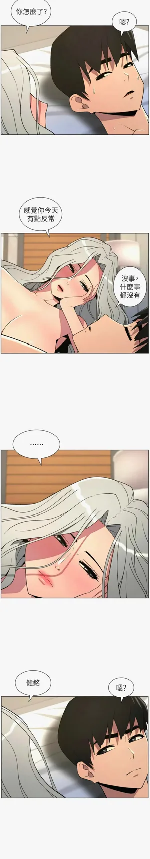 第128页图