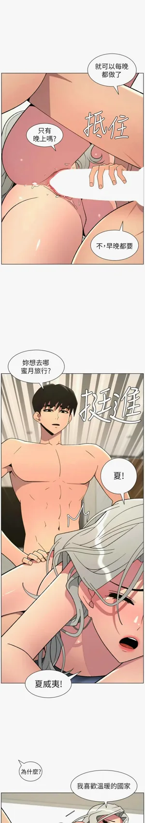第133页图