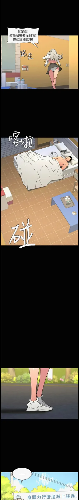 第14页图