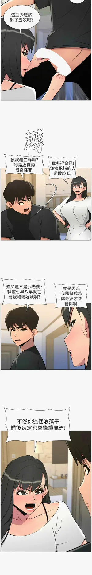 第140页图